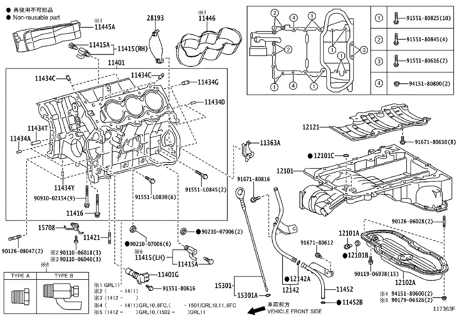 11401-39778 BLOCK SUB-ASSY, CYLINDER product image