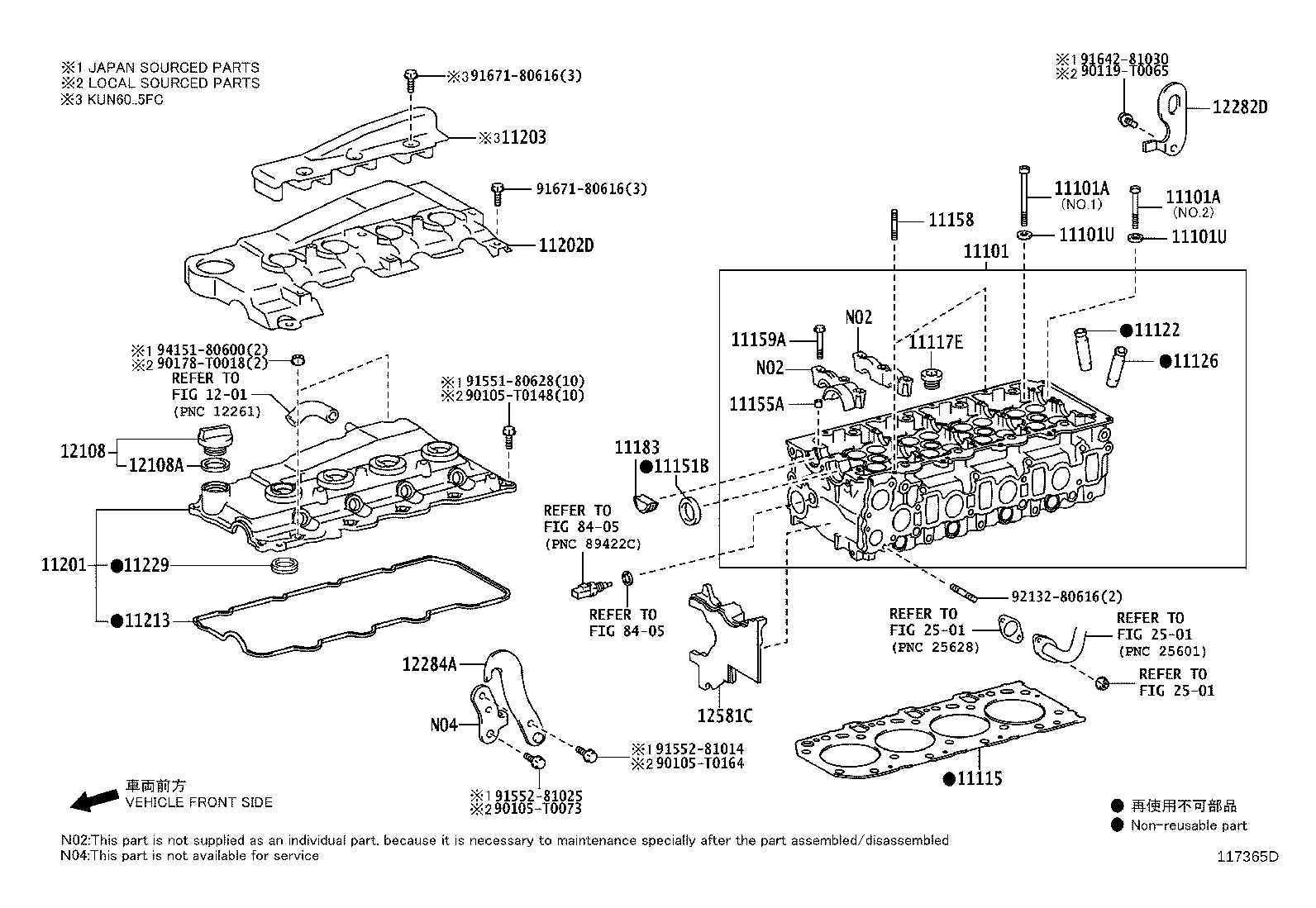 11102-39236 HEAD, CYLINDER, LH product image