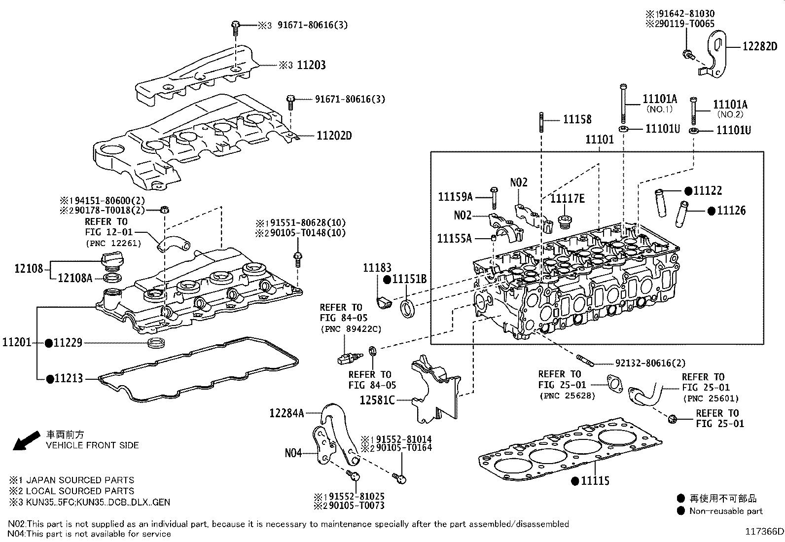 Thumbnail 2 for 11213-0C011