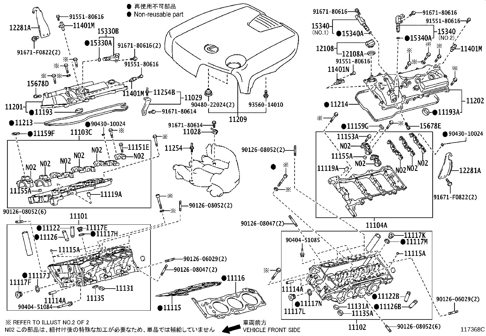 Thumbnail 3 for 12282-31140