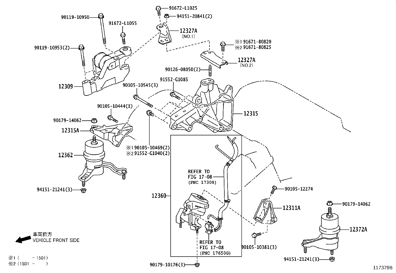 12361-0V110 INSULATOR, ENGINE MOUNTING, FRONT(FOR TRANSVERSE ENGINE) product image