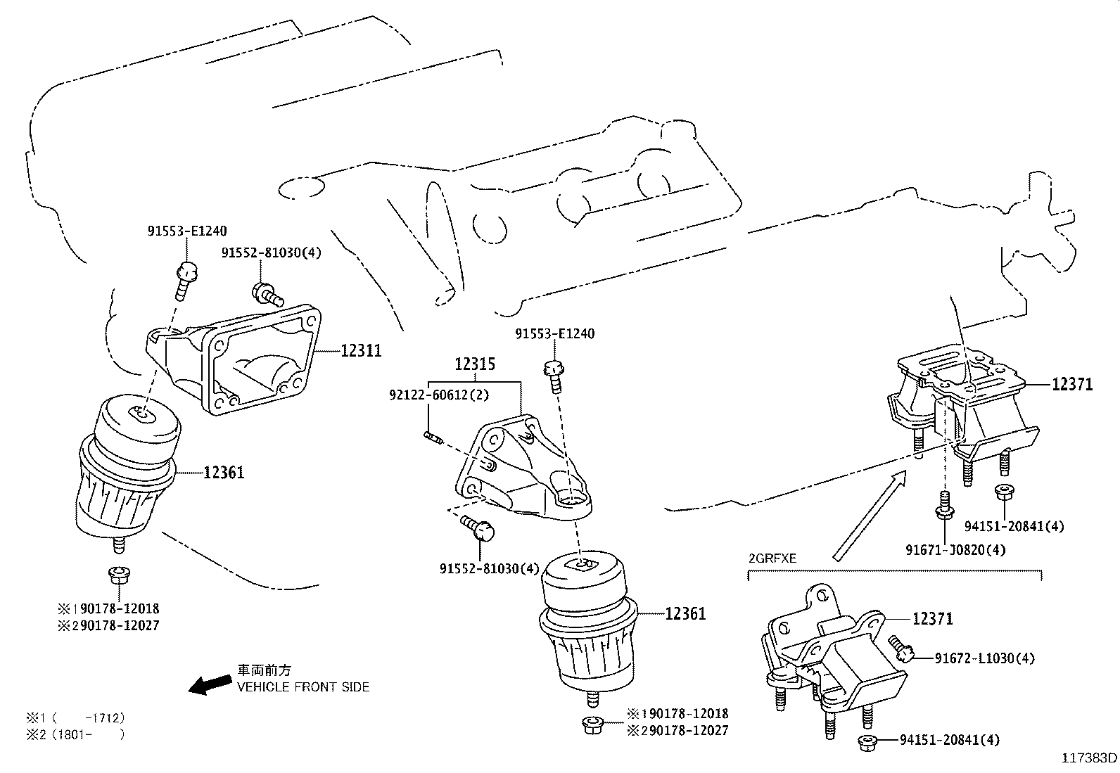 Thumbnail 3 for 12361-31321