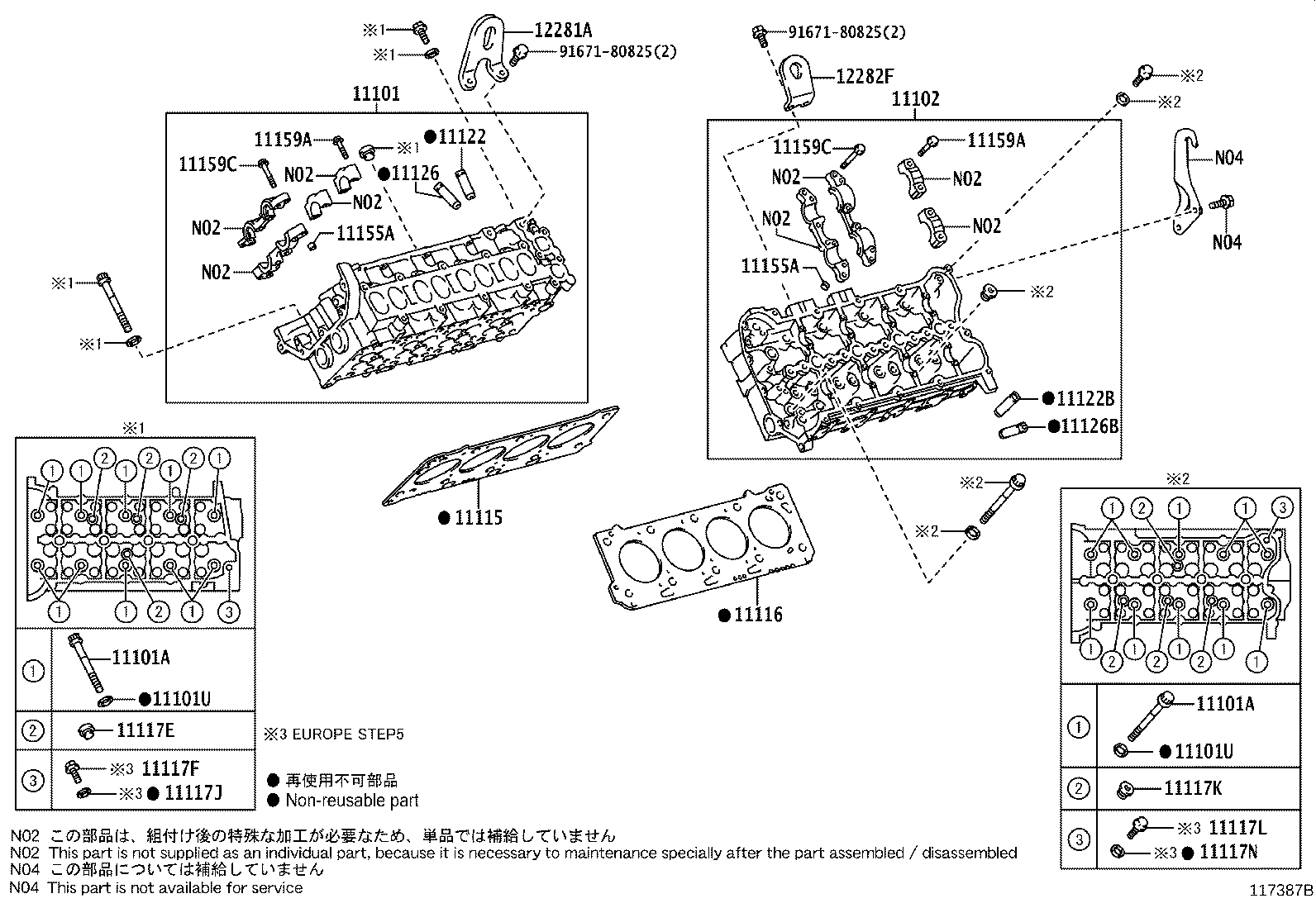 11254-38030 BRACKET, V-BANK COVER, NO.1 product image