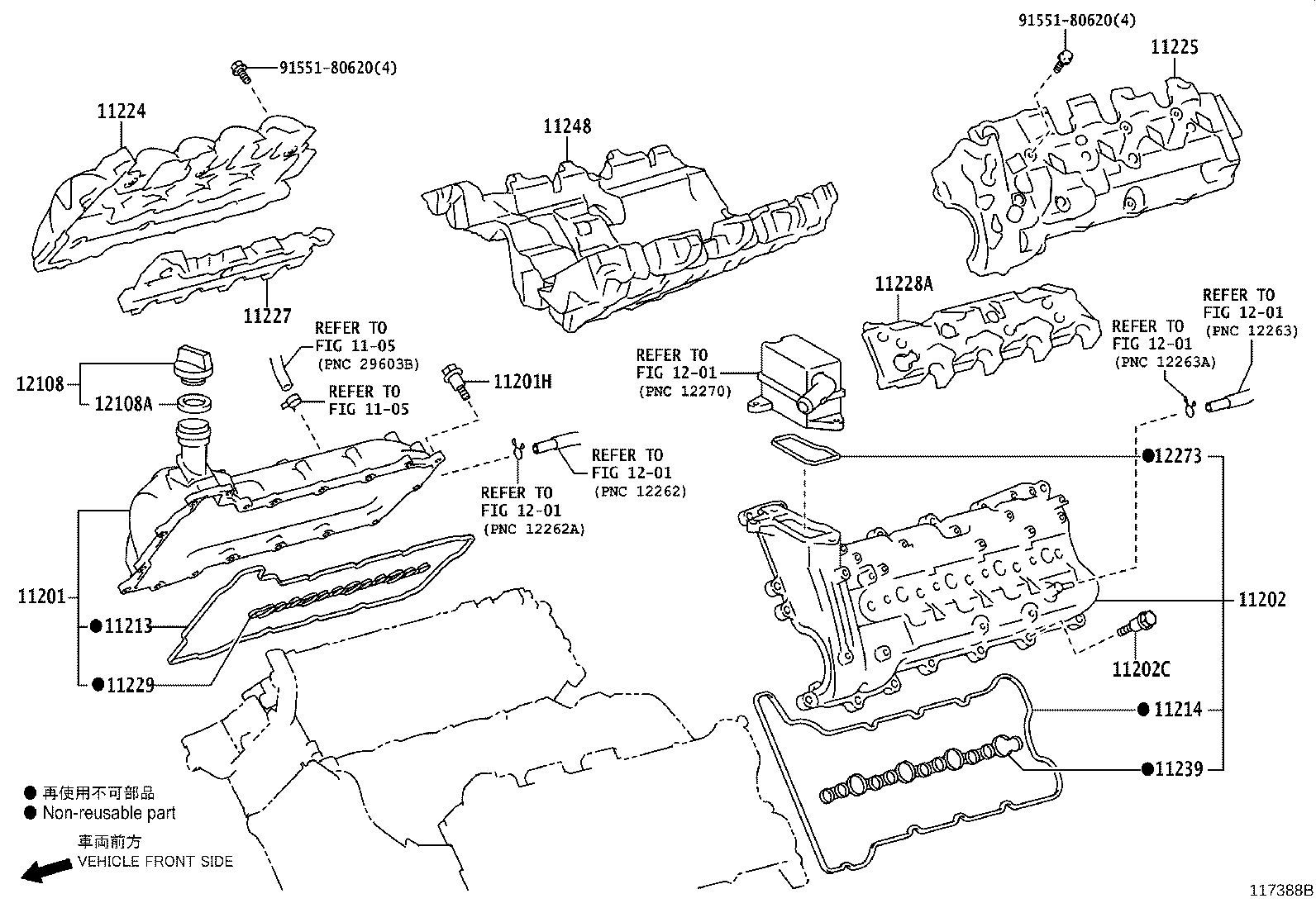 11254-38030 BRACKET, V-BANK COVER, NO.1 product image