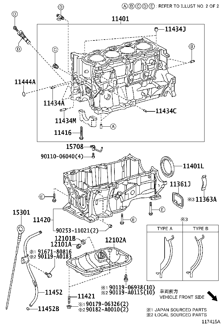 Toyota 90311-A0013 SEAL, ENGINE REAR OIL