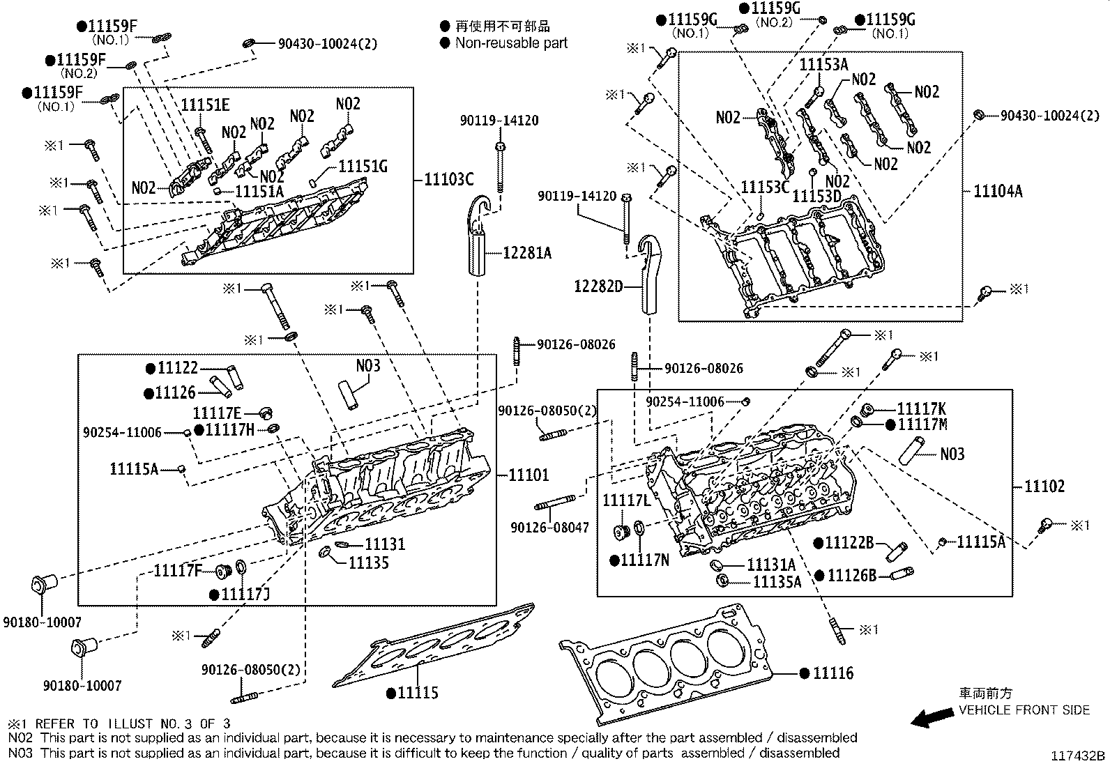 11101-51031 HEAD SUB-ASSY, CYLINDER product image