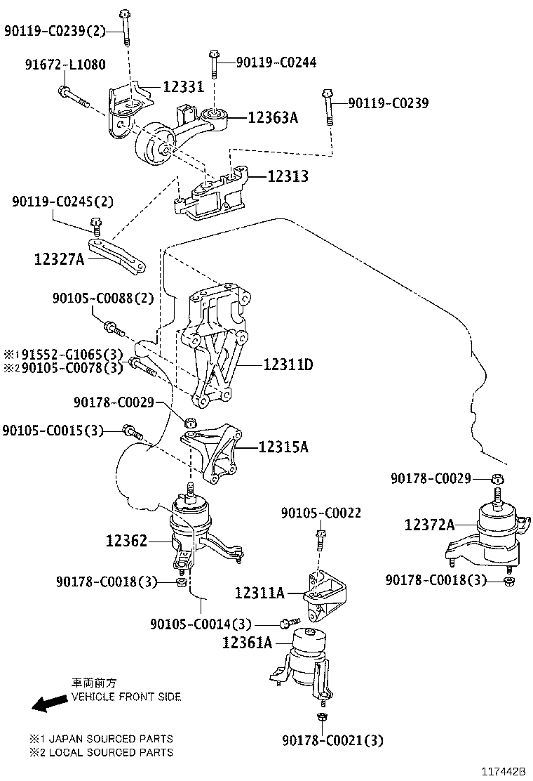 12361-0V080 INSULATOR, ENGINE MOUNTING, FRONT(FOR TRANSVERSE ENGINE) product image