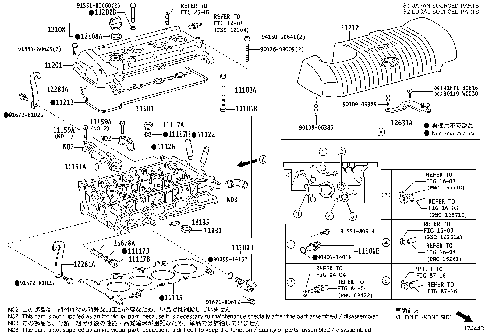11115-21090 GASKET, CYLINDER HEAD product image
