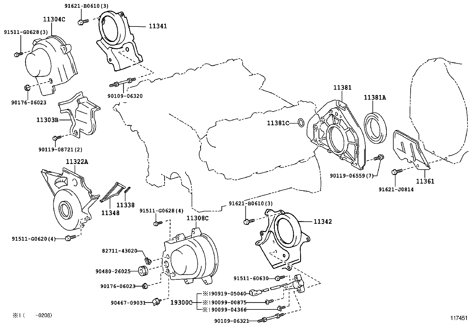 11301-17040 CASE SUB-ASSY, TIMING GEAR product image