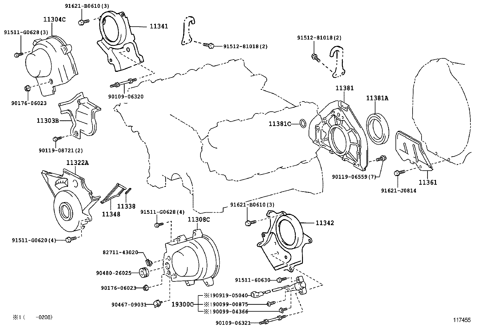 11342-50030 PLATE, TIMING BELT, REAR LH product image