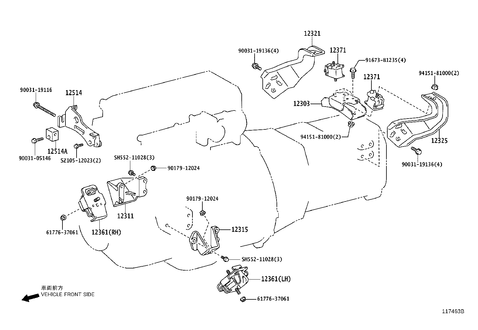 S1231-12010 BRACKET, ENGINE MOUNTING, FRONT NO.1 RH product image