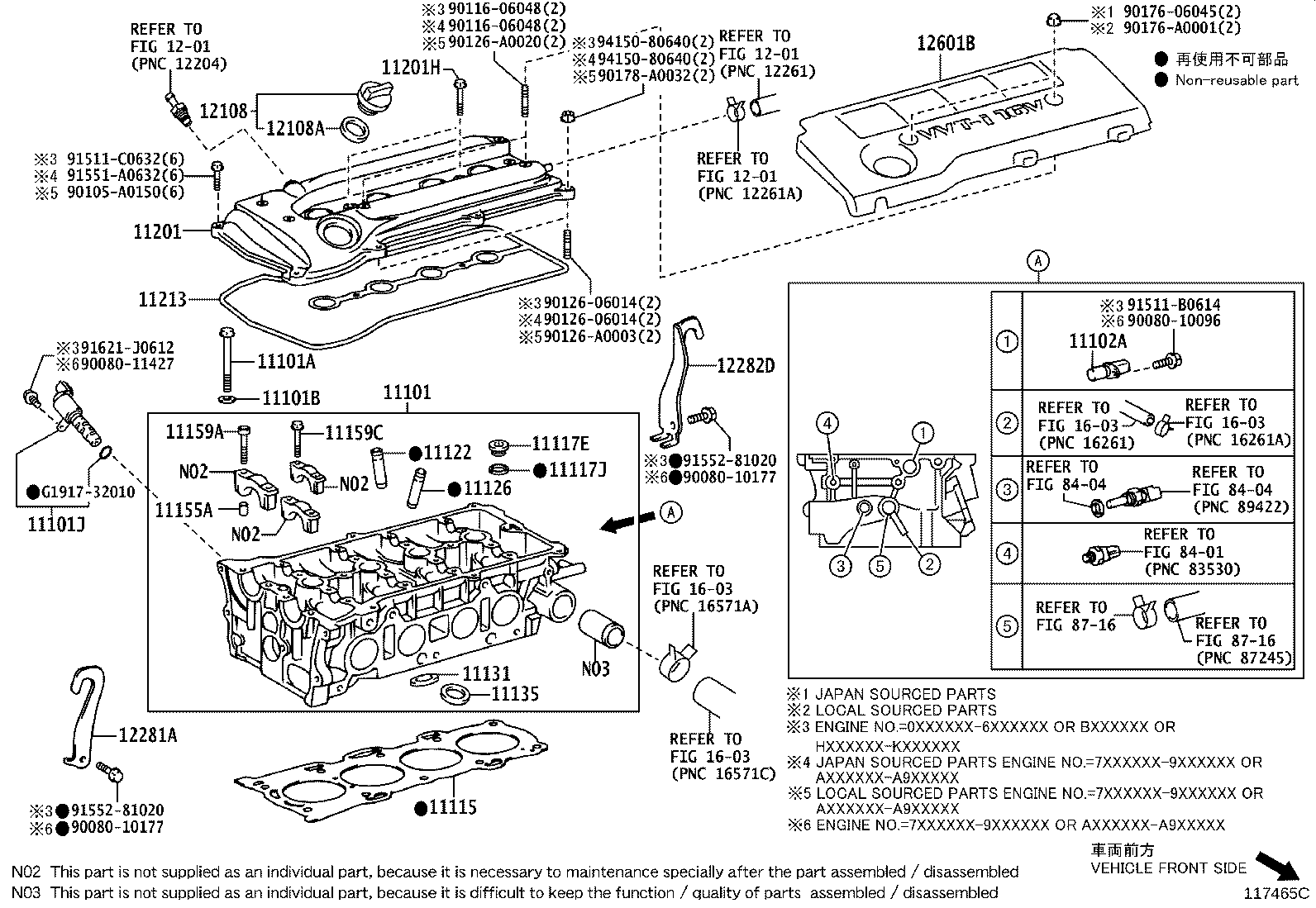 Toyota 12282-28010 HANGER, ENGINE, NO.2