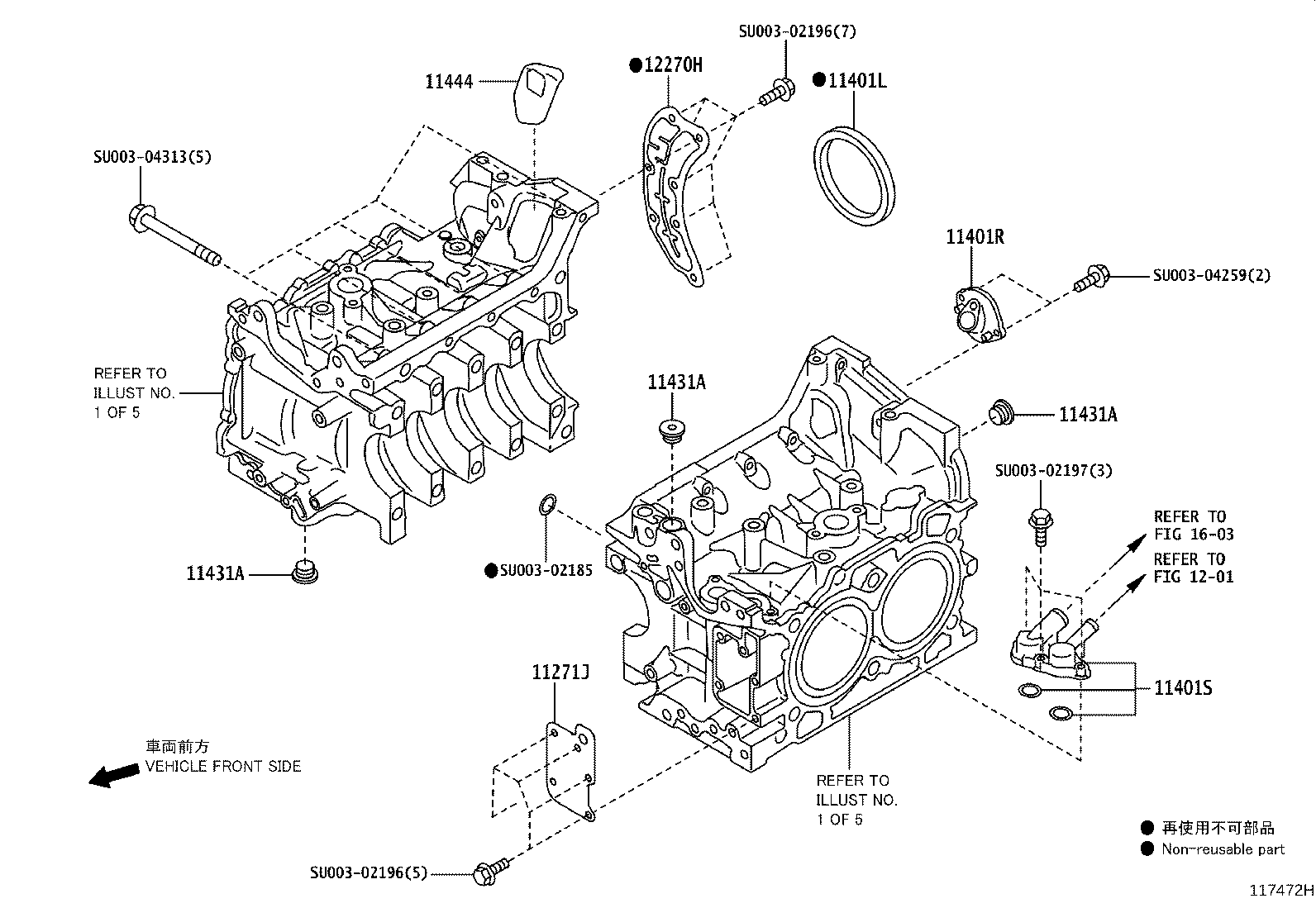 SU003-06232 PAN SUB-ASSY, OIL product image
