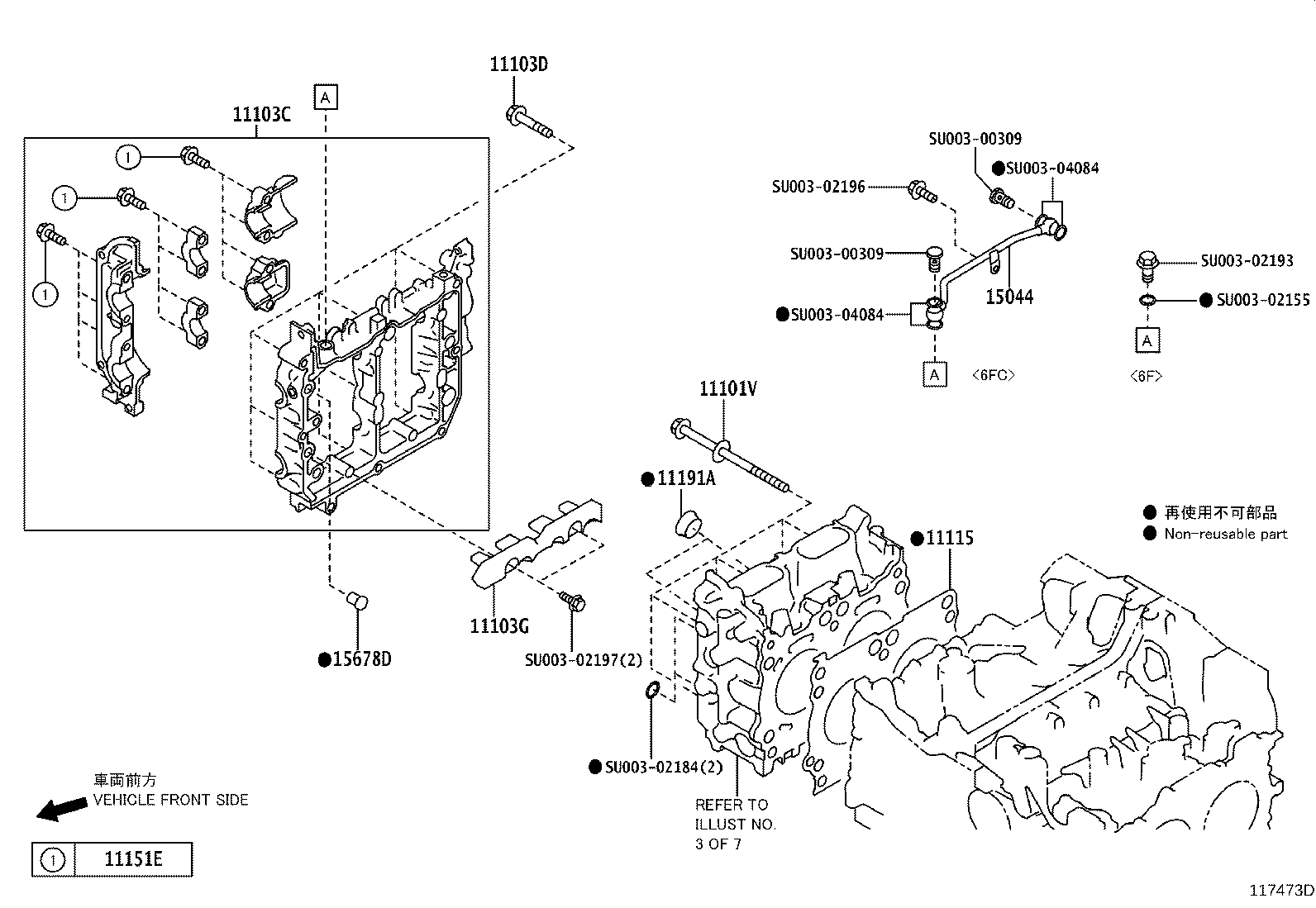 Toyota SU003-04236 HOUSING SUB-ASSY, CAMSHAFT, RH