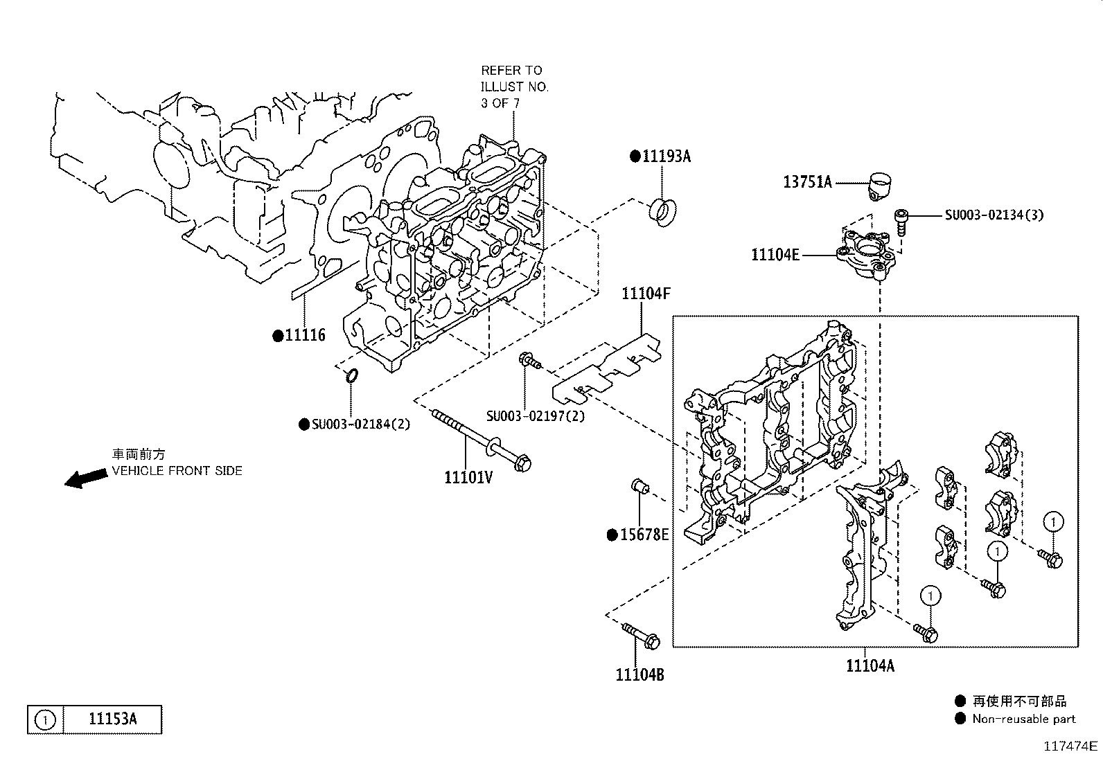 Thumbnail 2 for SU003-04236