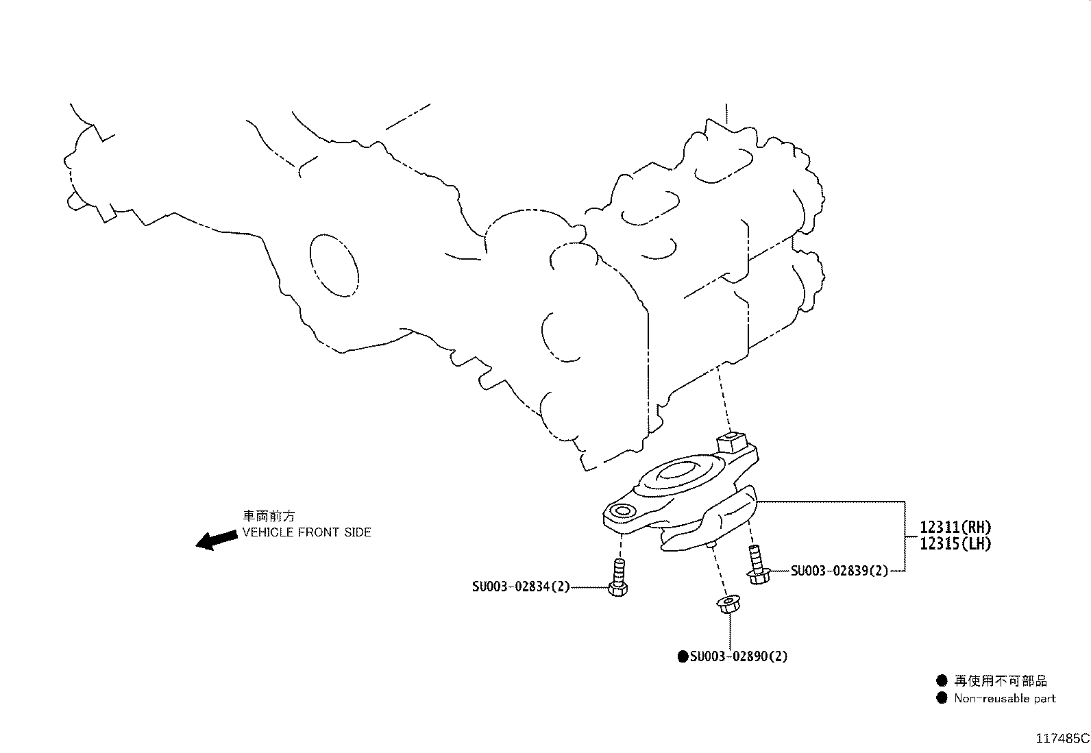 Toyota SU003-01006 BRACKET, ENGINE MOUNTING, FRONT NO.1 RH
