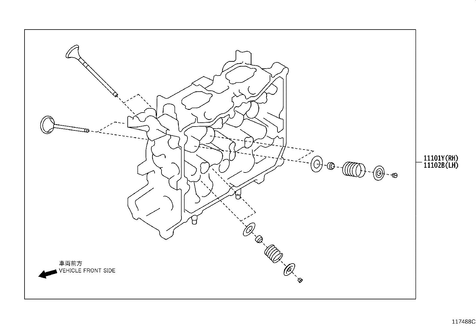 SU003-04239 BUSH, EXHAUST VALVE GUIDE product image