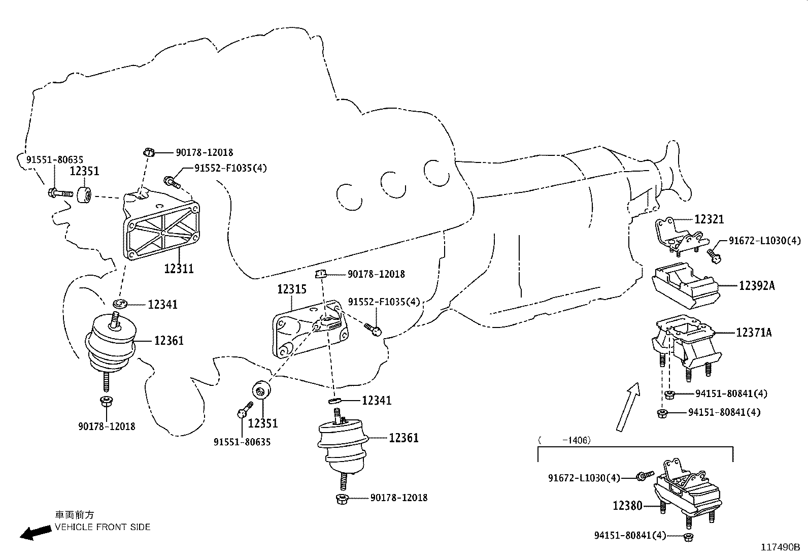 Toyota 12371-38110 INSULATOR, ENGINE MOUNTING, REAR