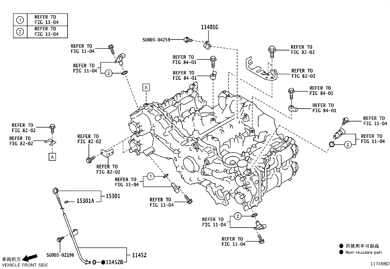 SU003-06232 PAN SUB-ASSY, OIL product image
