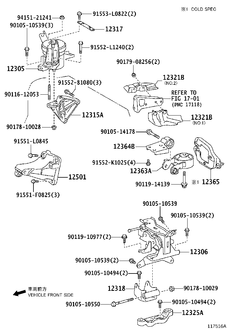 12318-37010 STAY, ENGINE MOUNTING, LH product image