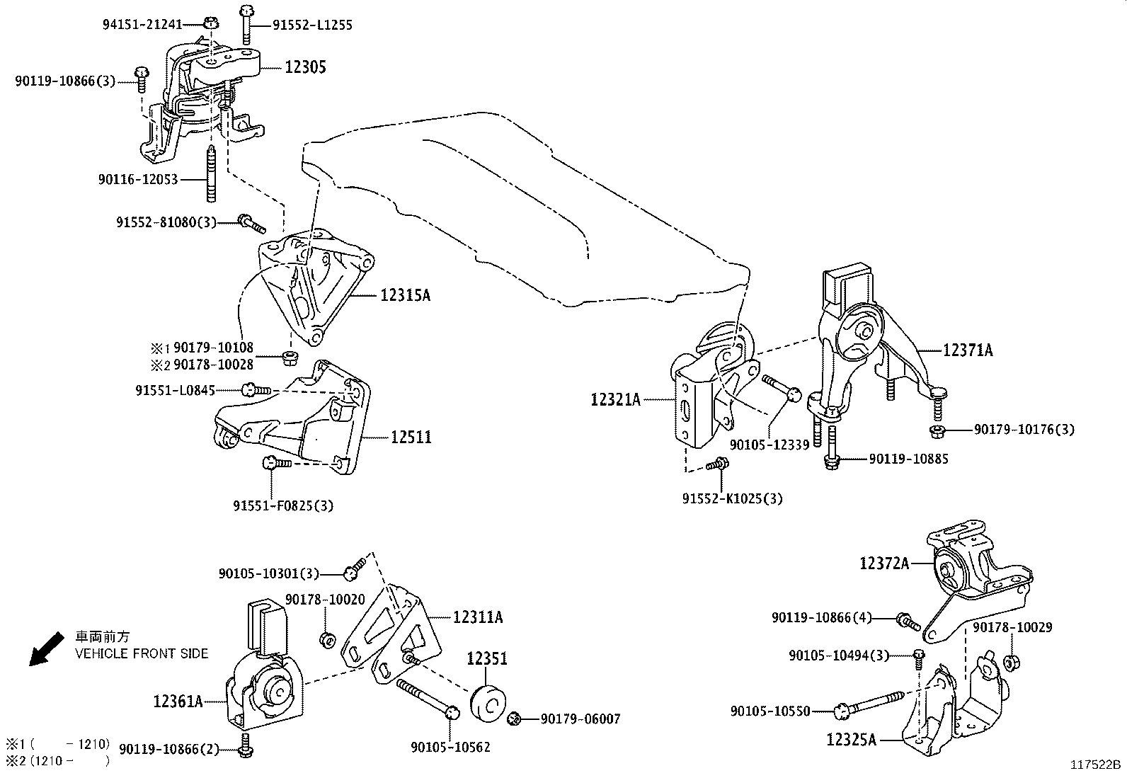 12361-37110 INSULATOR, ENGINE MOUNTING, FRONT(FOR TRANSVERSE ENGINE) product image
