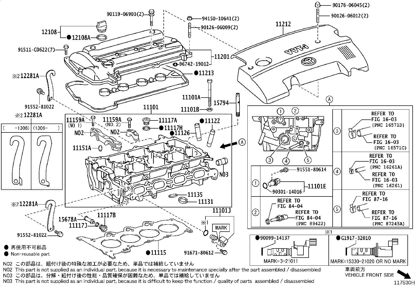 11101-21052 HEAD SUB-ASSY, CYLINDER product image