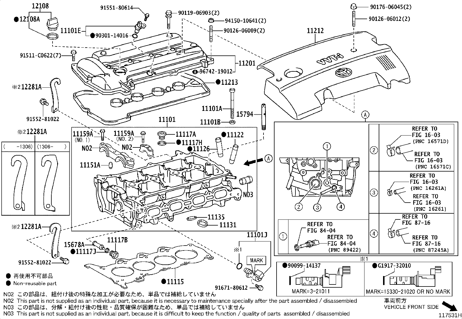 11101-21052 HEAD SUB-ASSY, CYLINDER product image