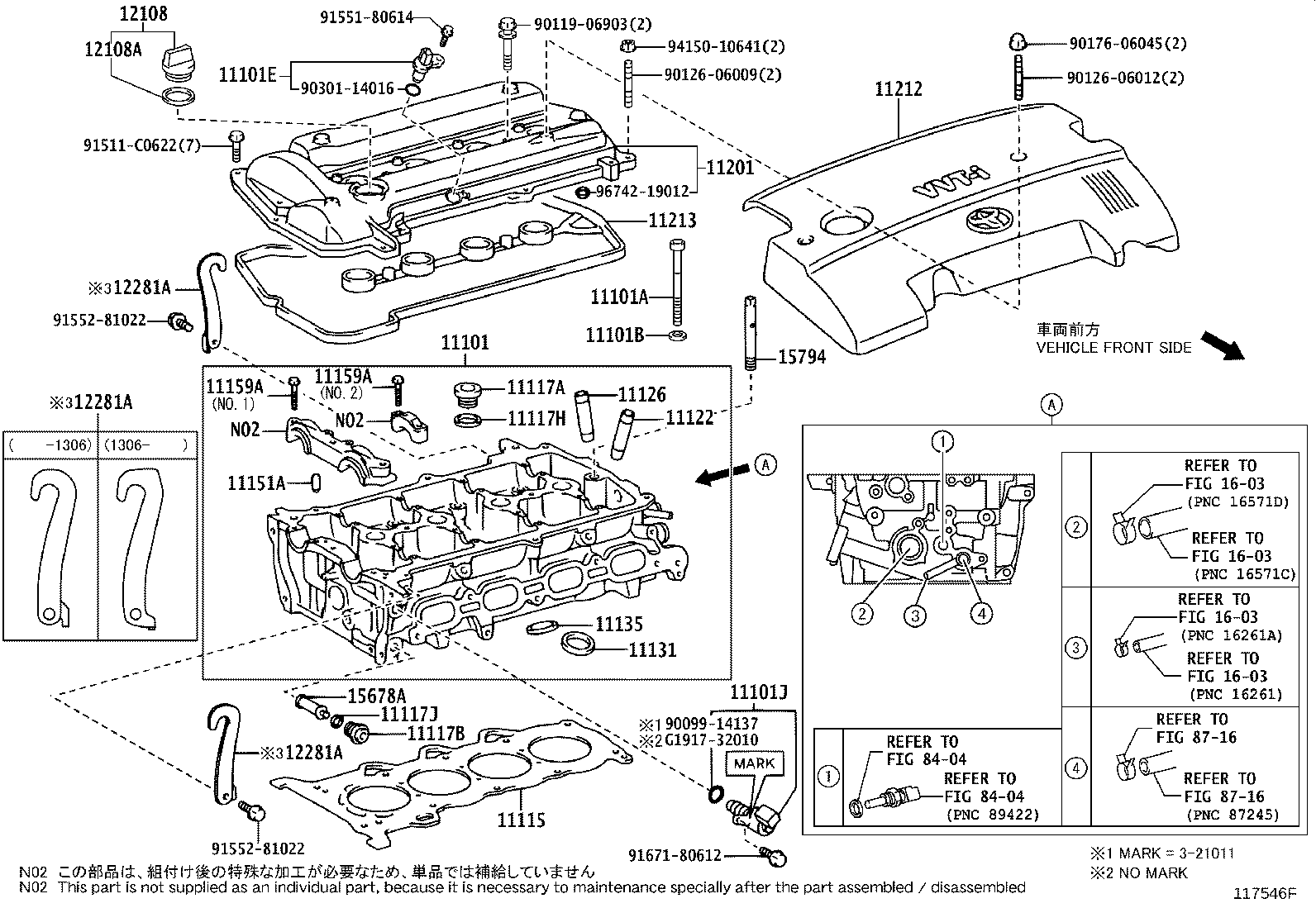 11107-37011 HOUSING SUB-ASSY, CAMSHAFT product image