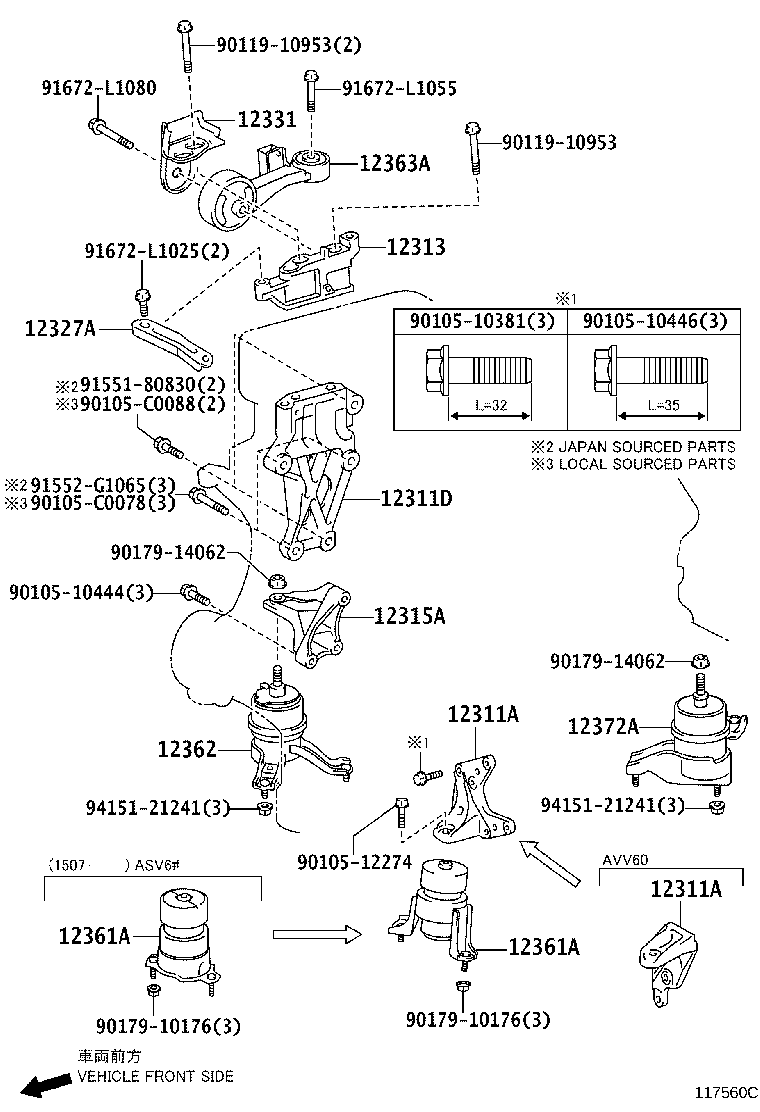 12361-36080 INSULATOR, ENGINE MOUNTING, FRONT(FOR TRANSVERSE ENGINE) product image