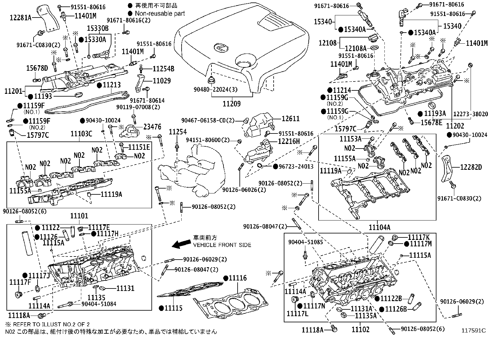 Thumbnail 8 for 12282-31140