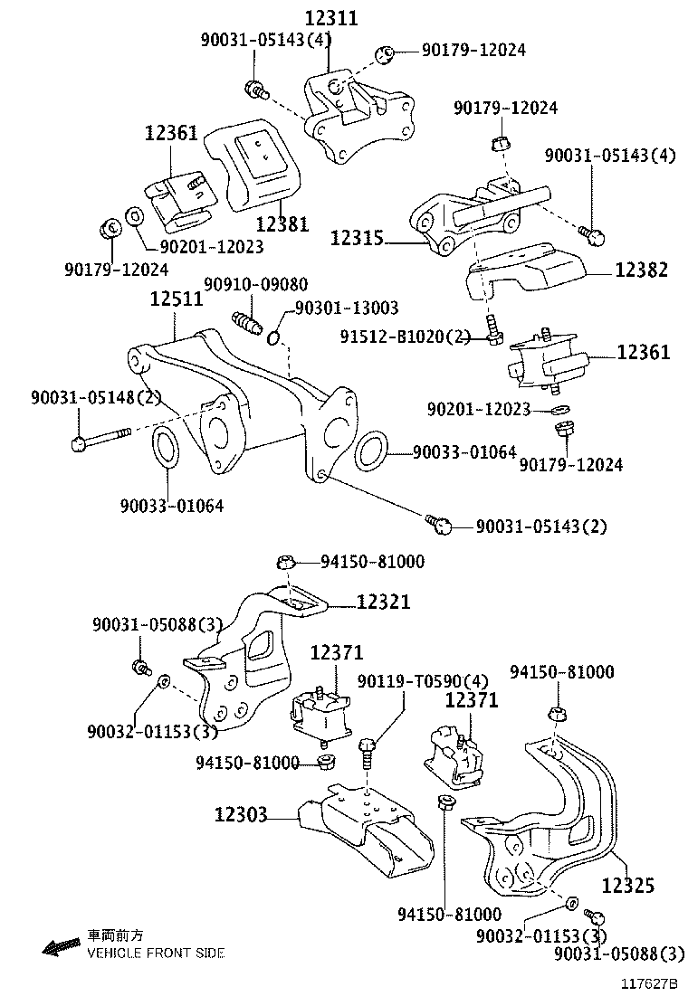 12303-0W010 BRACKET SUB-ASSY, ENGINE MOUNTING, REAR product image