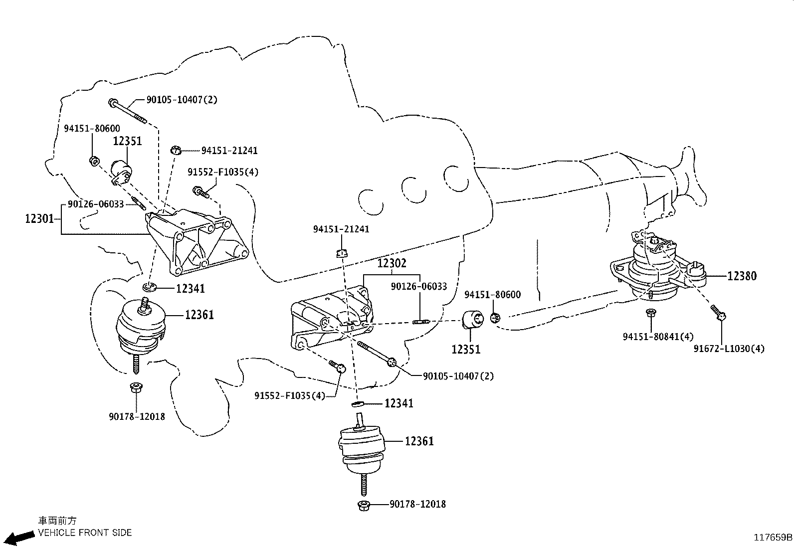 Toyota 12380-38030 INSULATOR ASSY, ENGINE MOUNTING, REAR