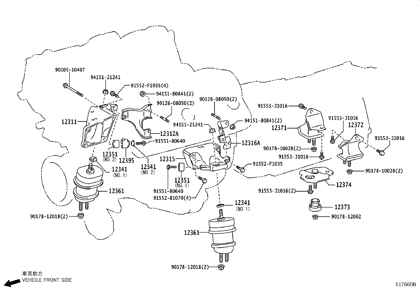 Thumbnail 2 for 12380-38030