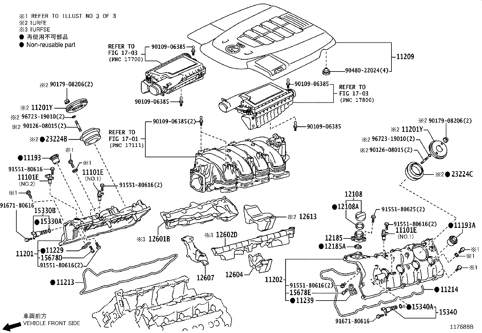 11101-80004 HEAD SUB-ASSY, CYLINDER product image