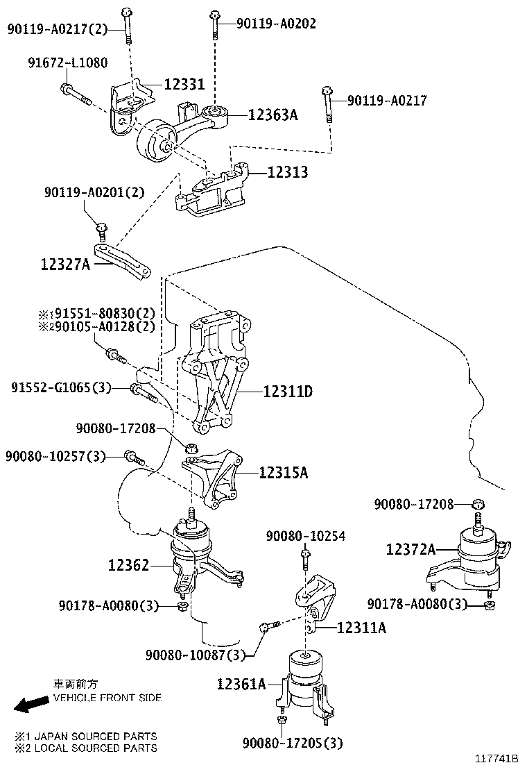 Toyota 12363-0P140 ROD, ENGINE MOVING CONTROL