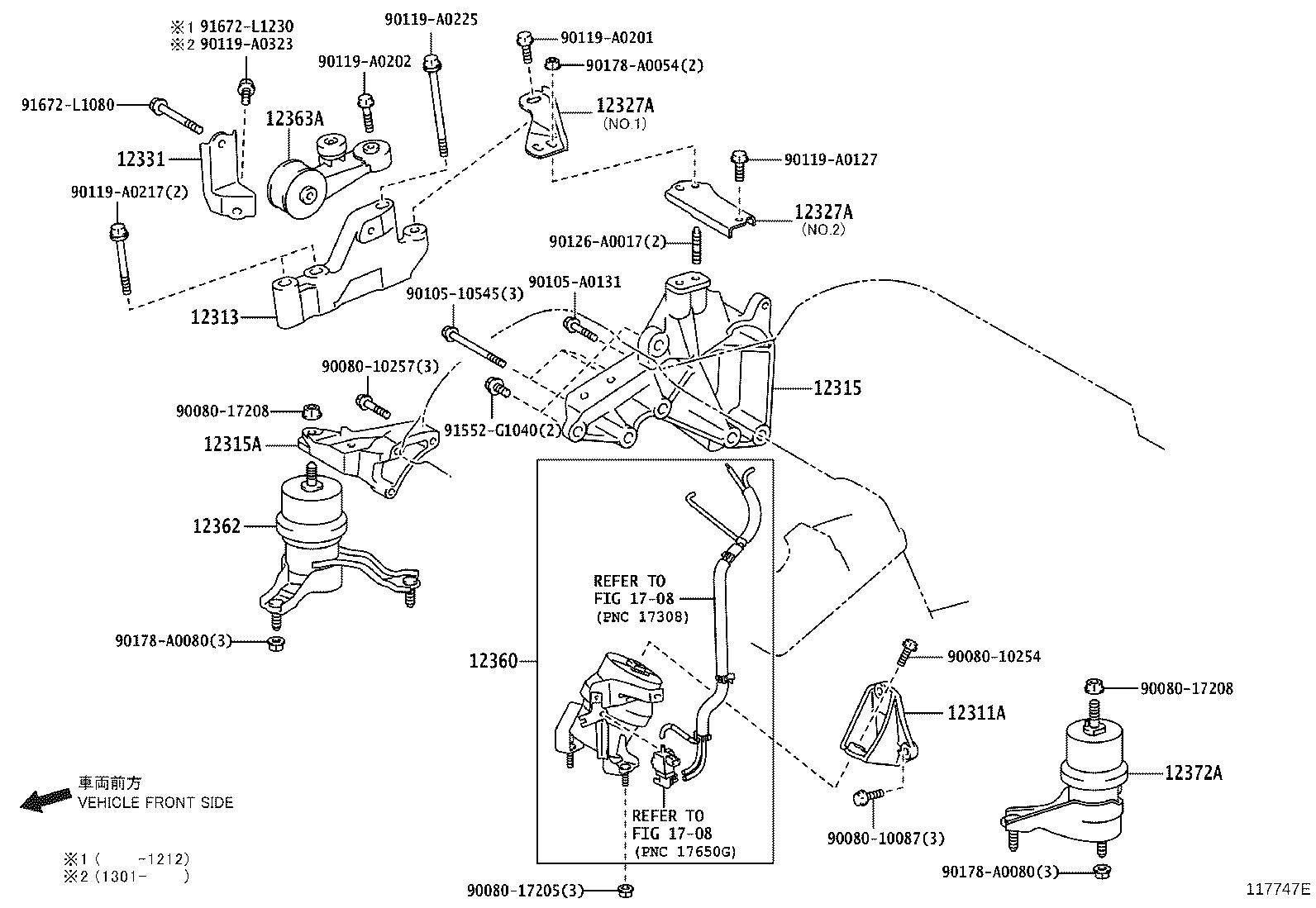 12362-0P090 INSULATOR, ENGINE MOUNTING, RH(FOR TRANSVERSE ENGINE) product image