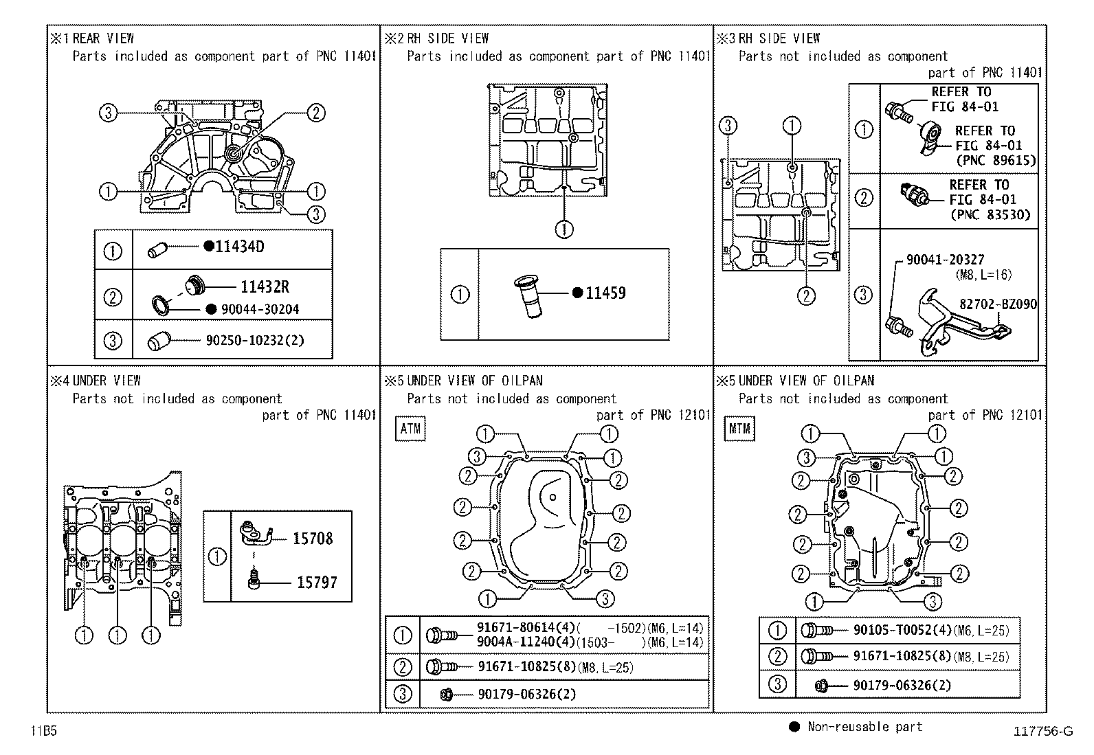 12101-B6010 PAN SUB-ASSY, OIL product image