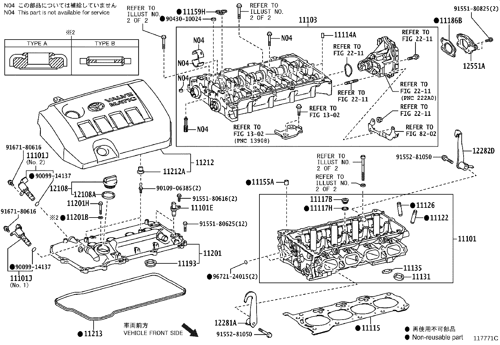 11201-0V050 COVER SUB-ASSY, CYLINDER HEAD product image