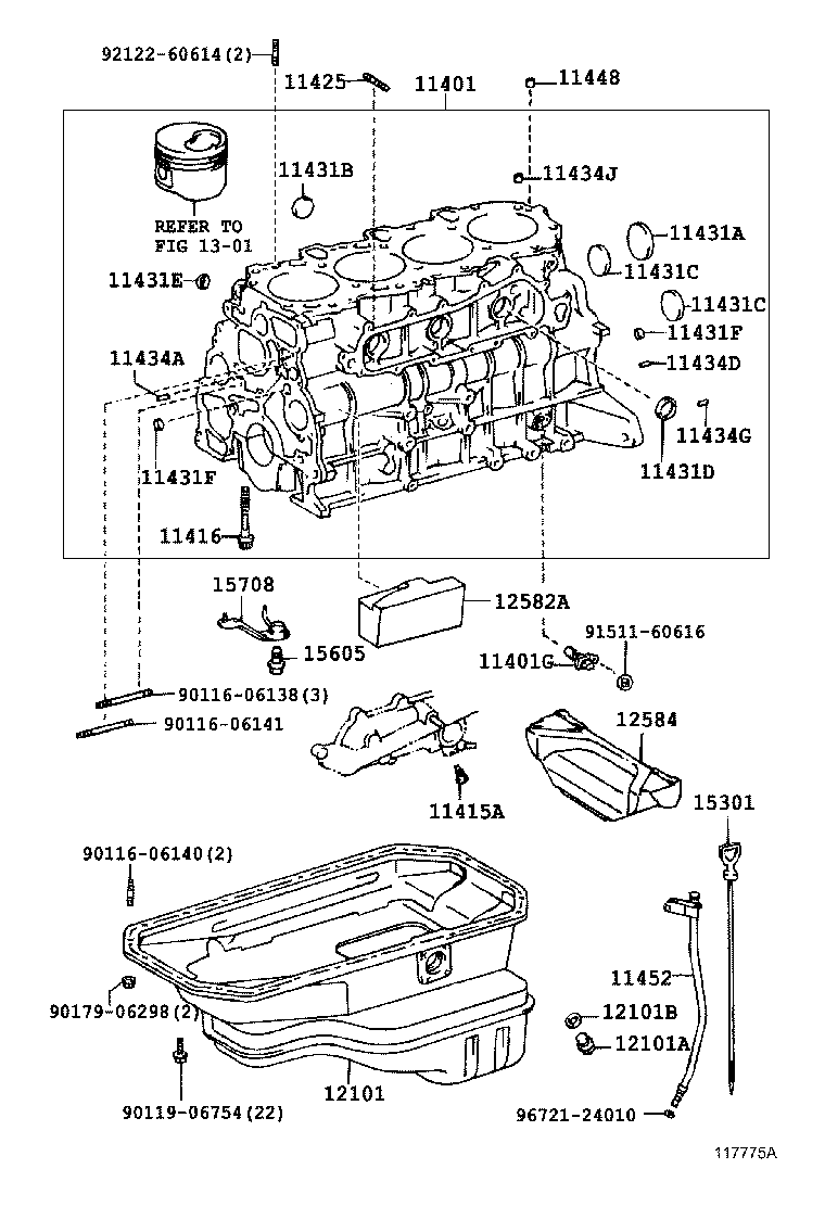 12101-17090 PAN SUB-ASSY, OIL product image