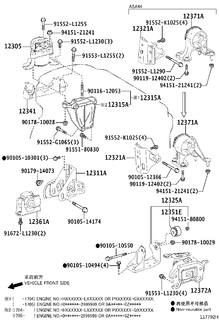 12361-36120 INSULATOR, ENGINE MOUNTING, FRONT(FOR TRANSVERSE ENGINE) product image