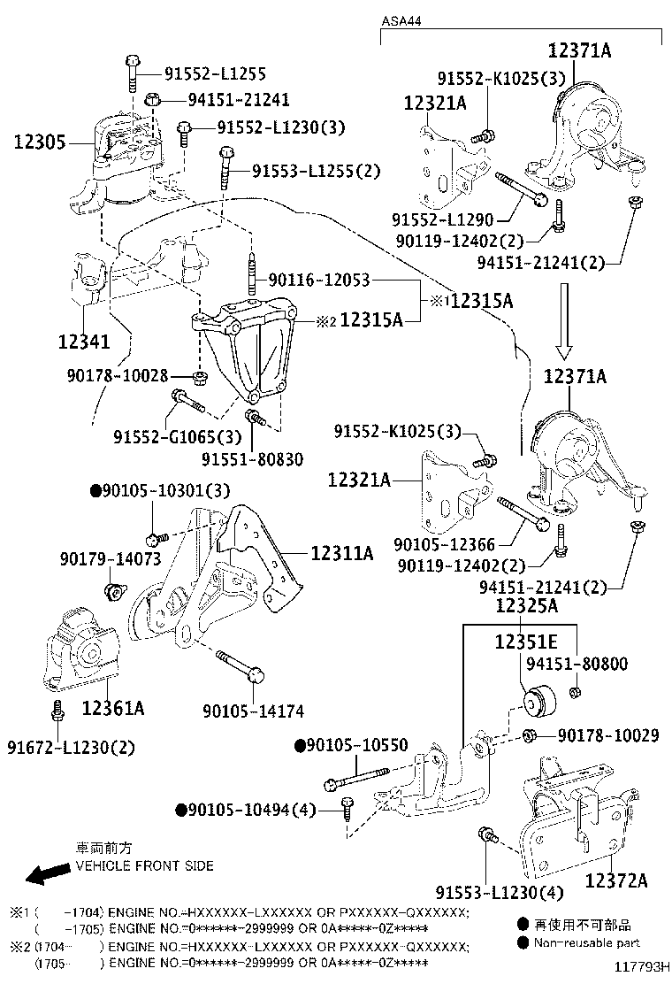 12361-36120 INSULATOR, ENGINE MOUNTING, FRONT(FOR TRANSVERSE ENGINE) product image