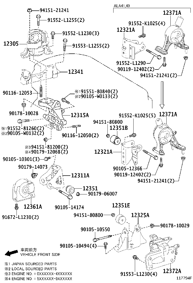 12361-28280 INSULATOR, ENGINE MOUNTING, FRONT(FOR TRANSVERSE ENGINE) product image