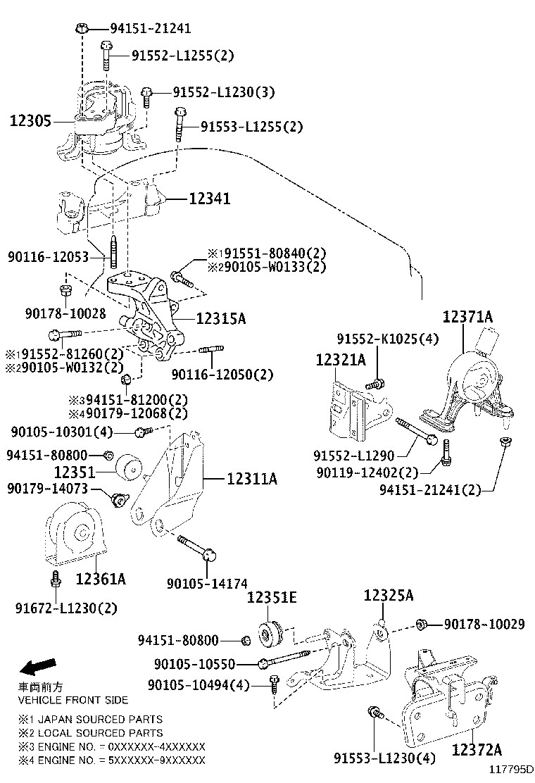 12361-28280 INSULATOR, ENGINE MOUNTING, FRONT(FOR TRANSVERSE ENGINE) product image