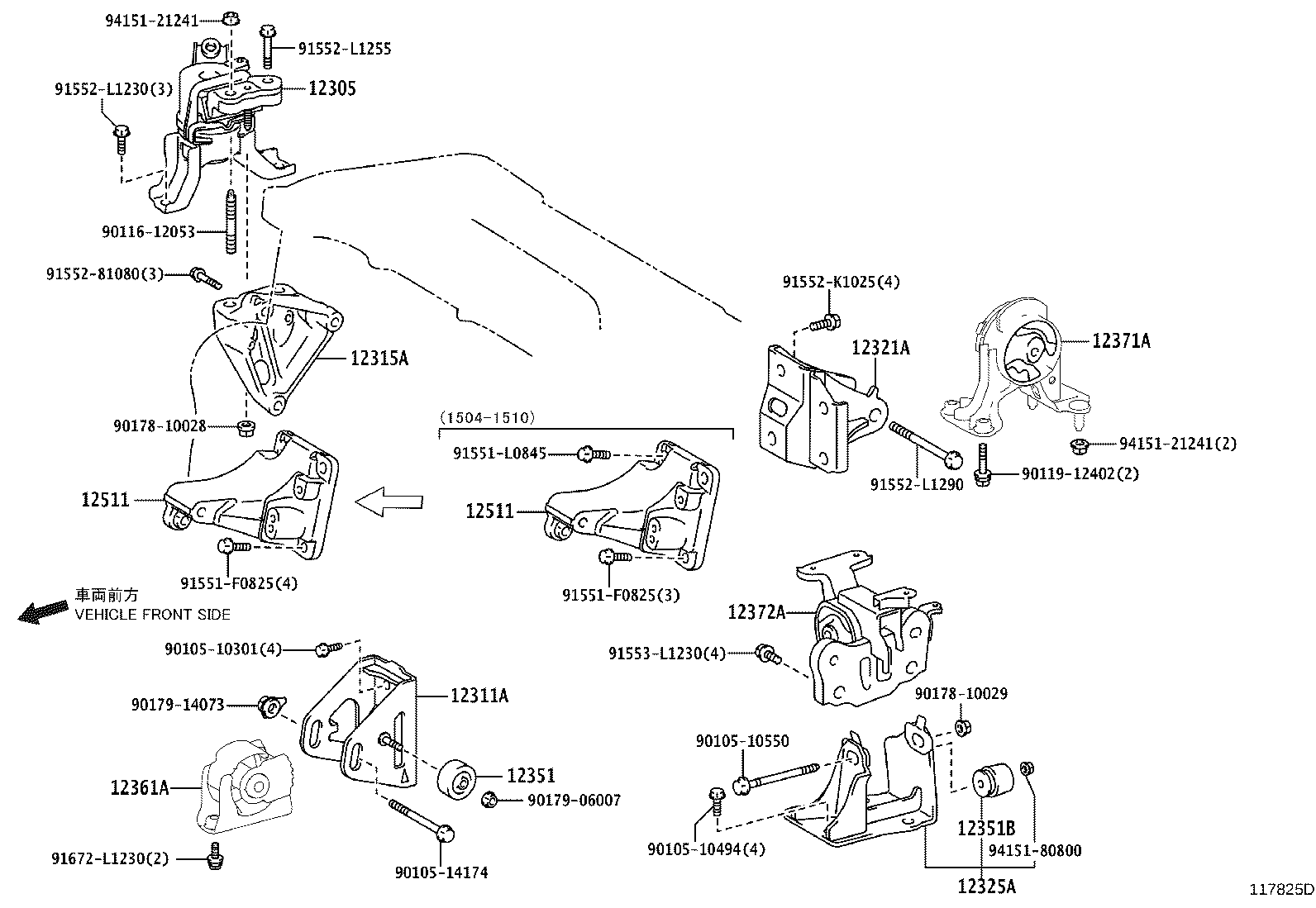 12361-28280 INSULATOR, ENGINE MOUNTING, FRONT(FOR TRANSVERSE ENGINE) product image