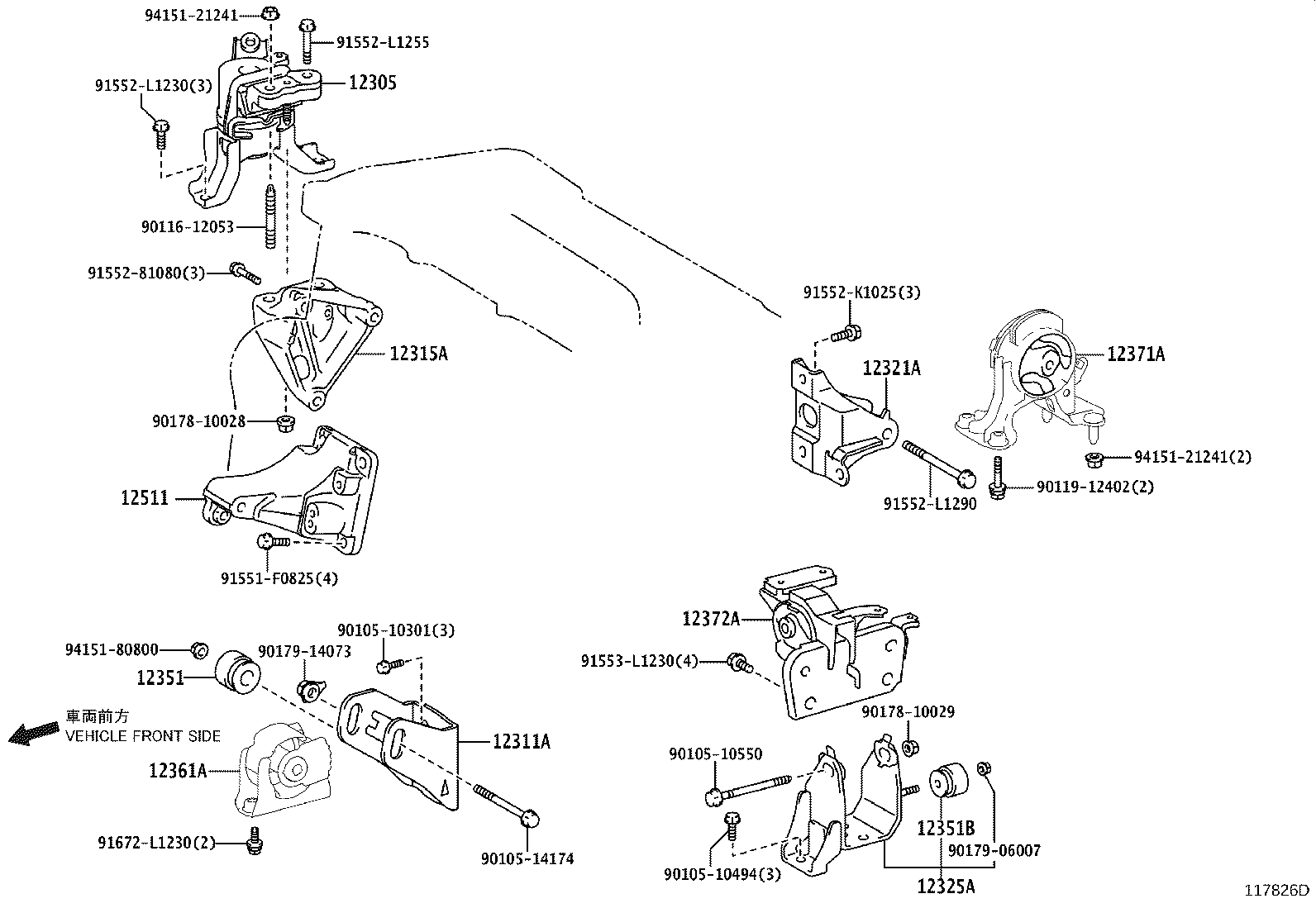 12361-28280 INSULATOR, ENGINE MOUNTING, FRONT(FOR TRANSVERSE ENGINE) product image