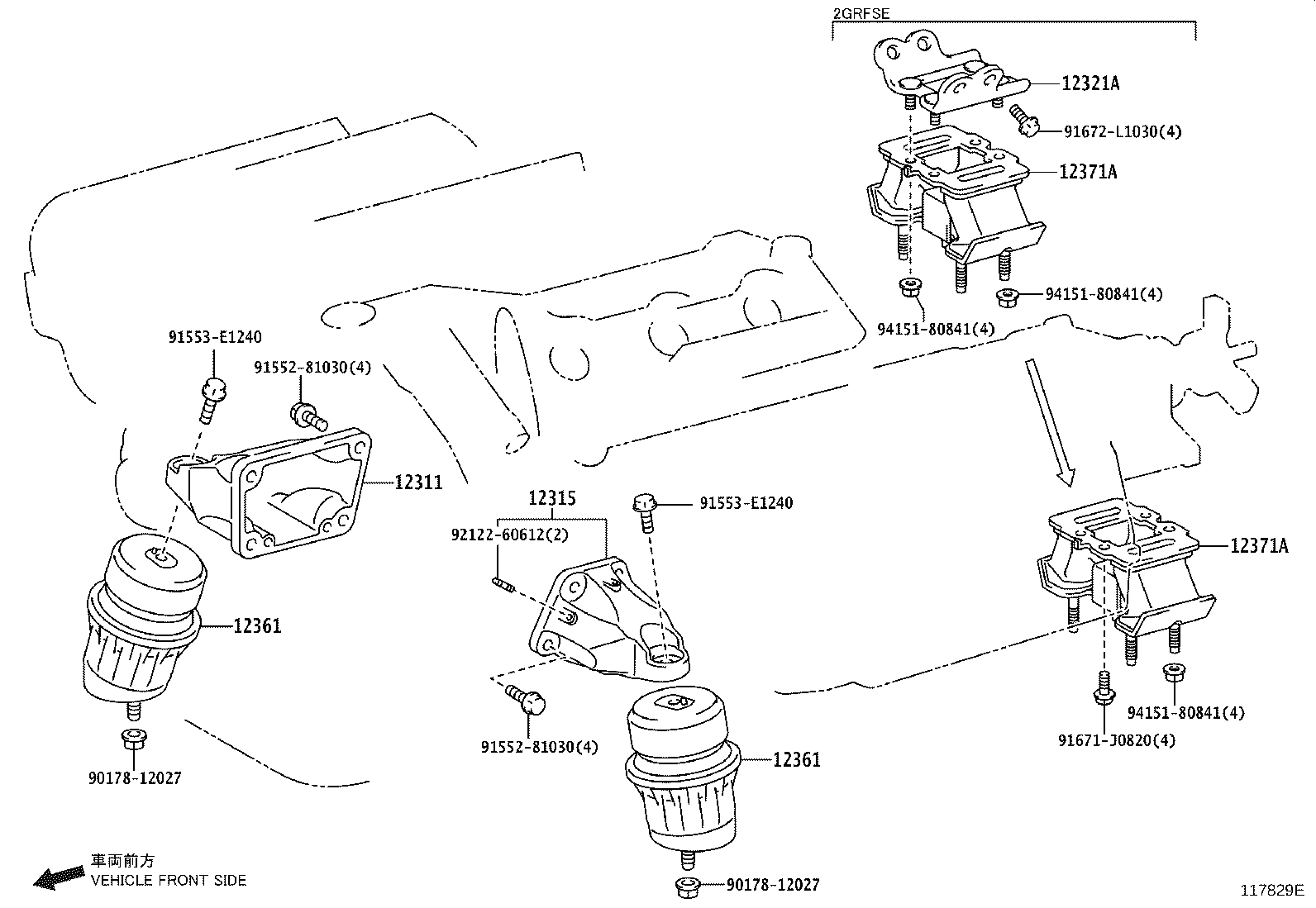 12361-31252 INSULATOR, ENGINE MOUNTING, FRONT product image