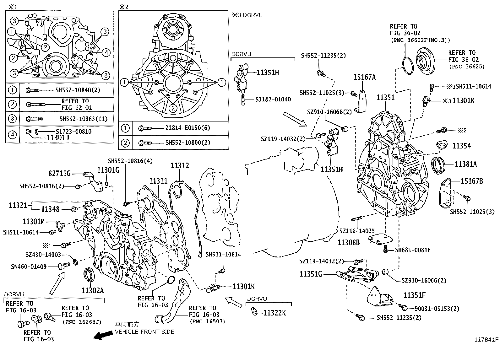 11351-78161 HOUSING, FLYWHEEL product image