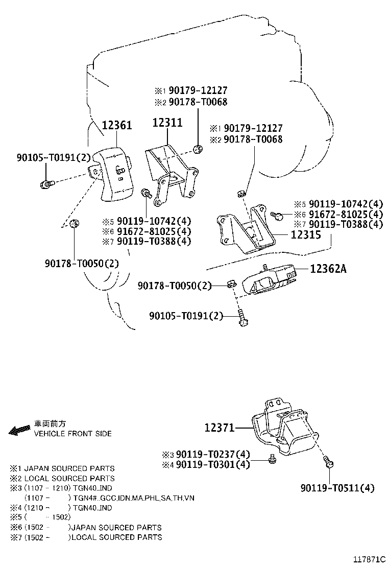 12371-0L052 INSULATOR, ENGINE MOUNTING, REAR NO.1 product image