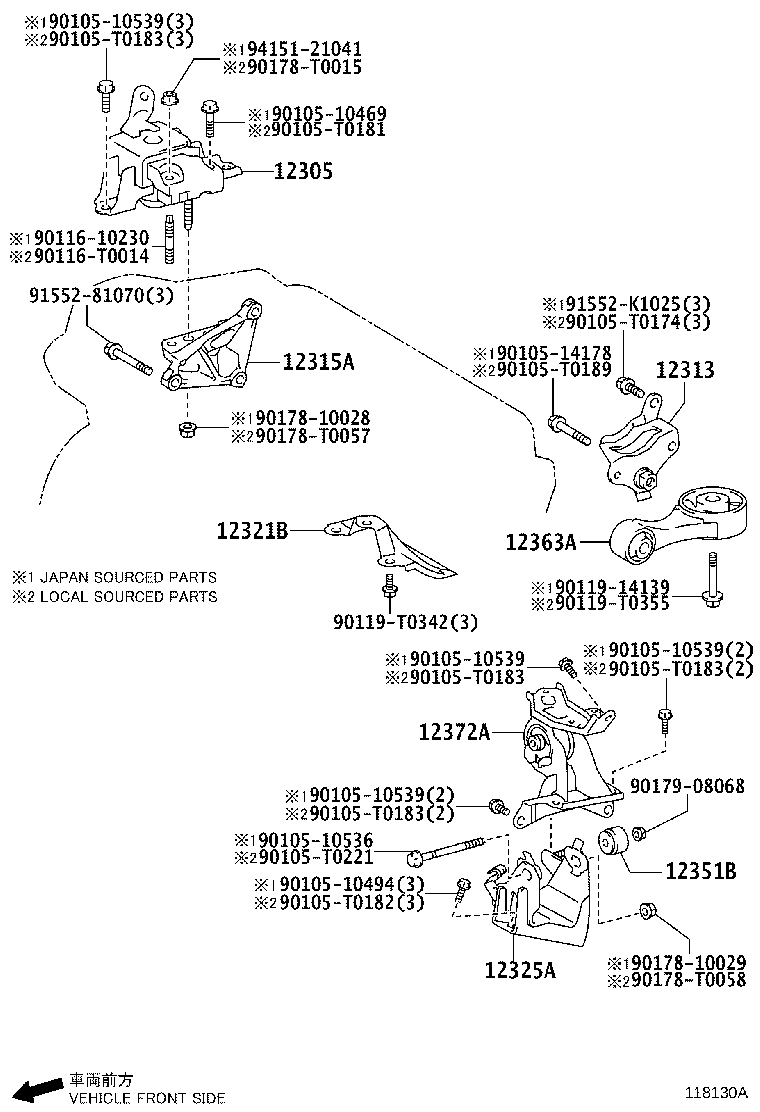 12304-0Y080 BRACKET, ENGINE MOUNTING, LH(FOR TRANSVERSE ENGINE) product image
