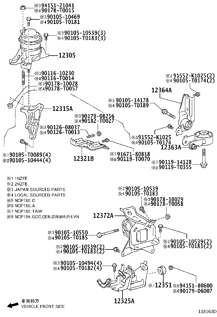 Thumbnail 3 for 12325-0M080